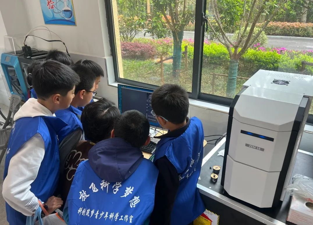 澤攸科普半日營 澤攸科普半日營