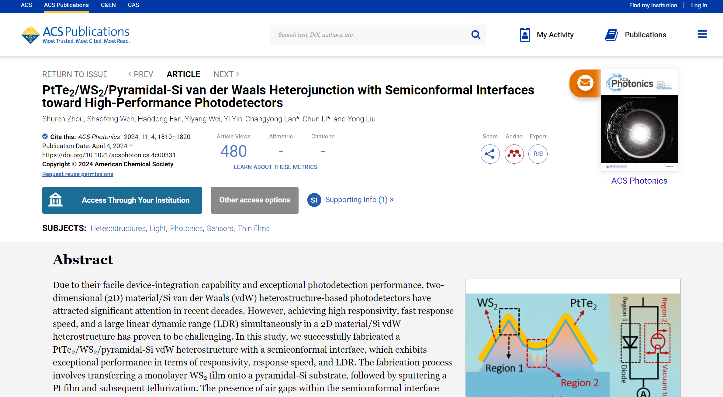 無掩膜光刻機 無掩膜光刻機
