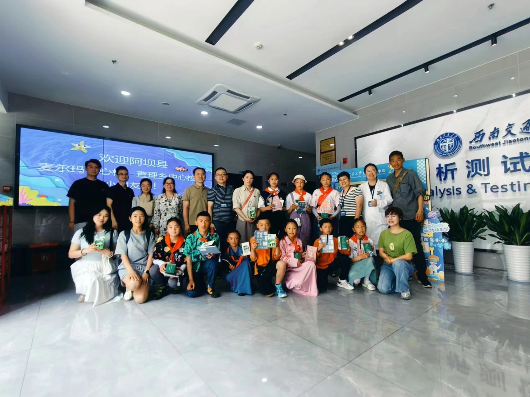 臺式掃描電鏡 臺式掃描電鏡