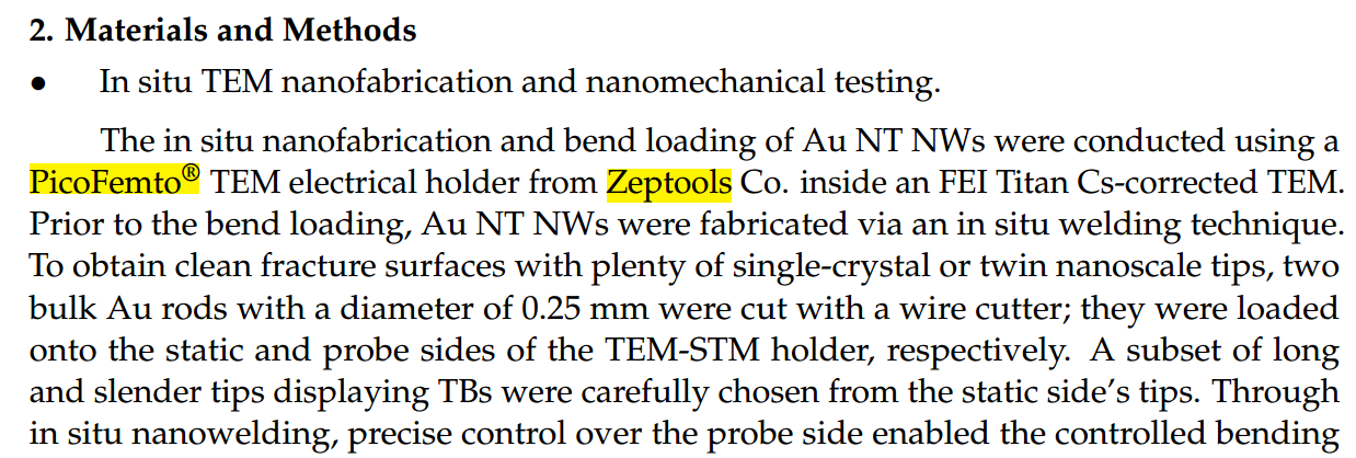 澤攸TEM原位樣品桿 澤攸TEM原位樣品桿