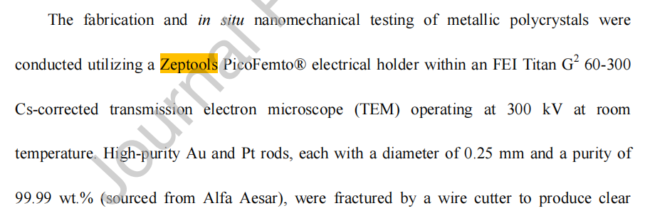 澤攸科技 澤攸科技