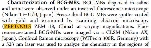 臺式掃描電鏡 臺式掃描電鏡